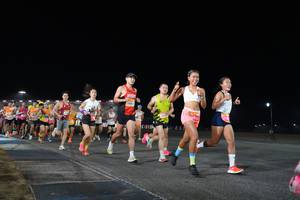 BIB: 
                            <button type="button" onclick="openModal(23698323)" class="btn btn-primary btn-sm float-right btn-popup" data-toggle="modal" data-target=".modal-high-quality">
                        <i class="fas fa-shopping-cart"></i> Add to Cart
                    </button>
                                            <button type="button" onclick="isThisMe(23698323, true)" class="btn btn-success btn-sm float-right btn-popup btn-isme hidden" data-toggle="tooltip" data-placement="bottom" title="นี่คือรูปของคุณใช่ไหม คลิกที่นี่เพื่อเอาเข้าอัลบั้ม">
                        <i class="fas fa-plus"></i> Add to album
                    </button>
                    <button type="button" onclick="isThisMe(23698323, false)" class="btn btn-warning btn-sm float-right btn-popup btn-isnotme hidden">
                        <i class="fas fa-ban"></i> Remove from album
                    </button>